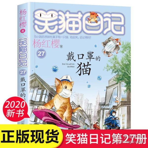 能否再迎突破?澳网半决赛,郑钦文将战“黑马”雅斯特雷姆斯卡
