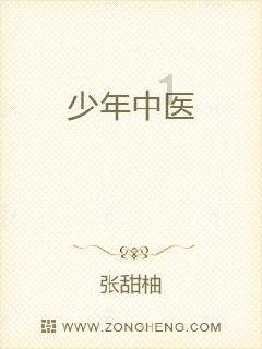 女友出轨，男生应该如何应对？游戏画面